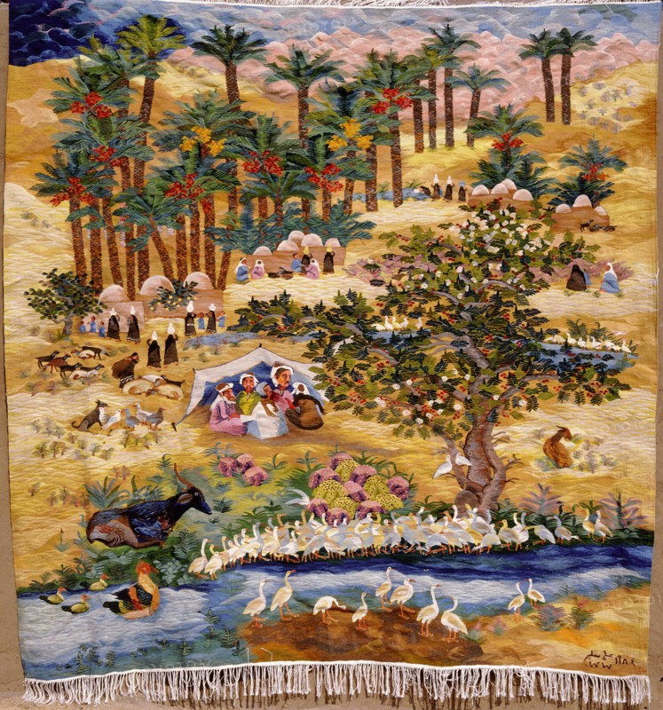 Oasis, 1984, by Ali Selim (born 1946)
