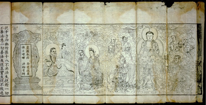 Printed book