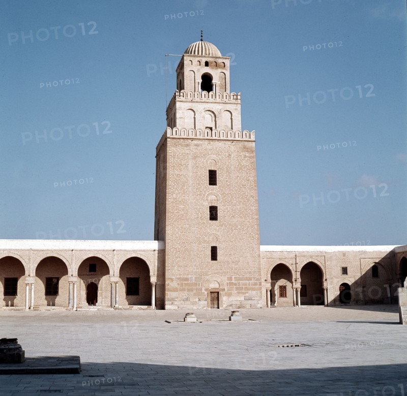 The Great Mosque at Kairouan, one of the oldest Islamic buildings and the first important one in North Africa