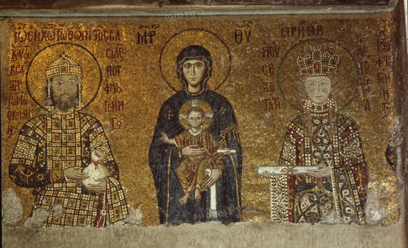 Mosaic in the south gallery of Hagia  Sophia, Istanbul