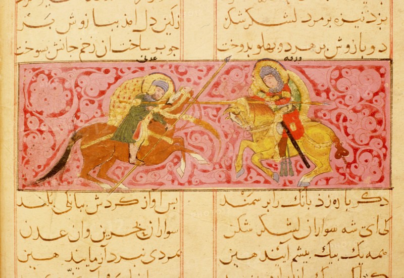 Scene from the only known illustrated manuscript of the poem, the Romance of Varqa and Gulshah, by Urwa b