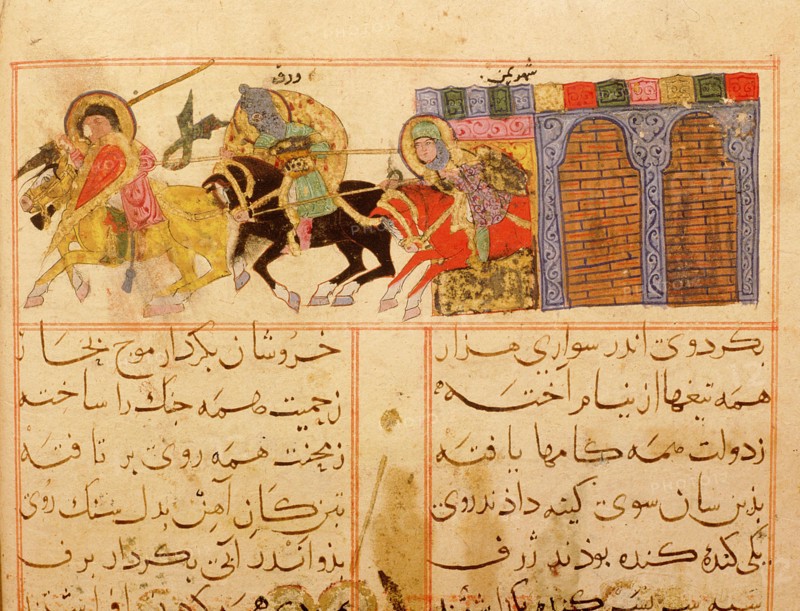 Scene from the only known illustrated manuscript of the poem, the Romance of Varqa and Gulshah, by Urwa b