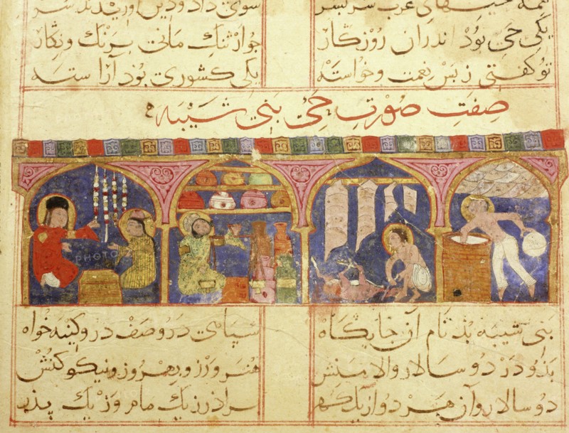 Scene from the only known illustrated manuscript of the poem, the Romance of Varqa and Gulshah, by Urwa b