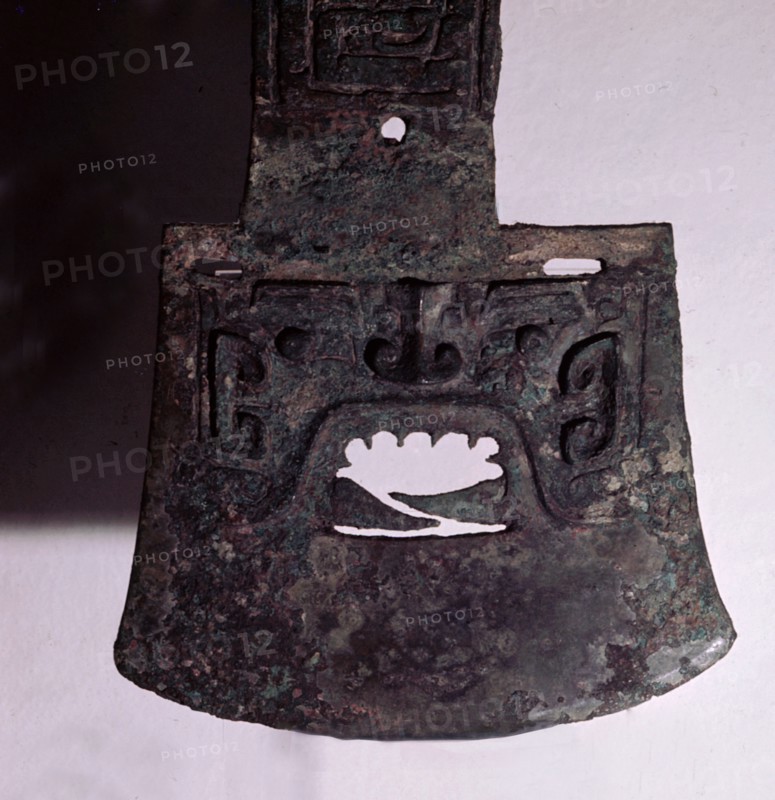 Ceremonial axe