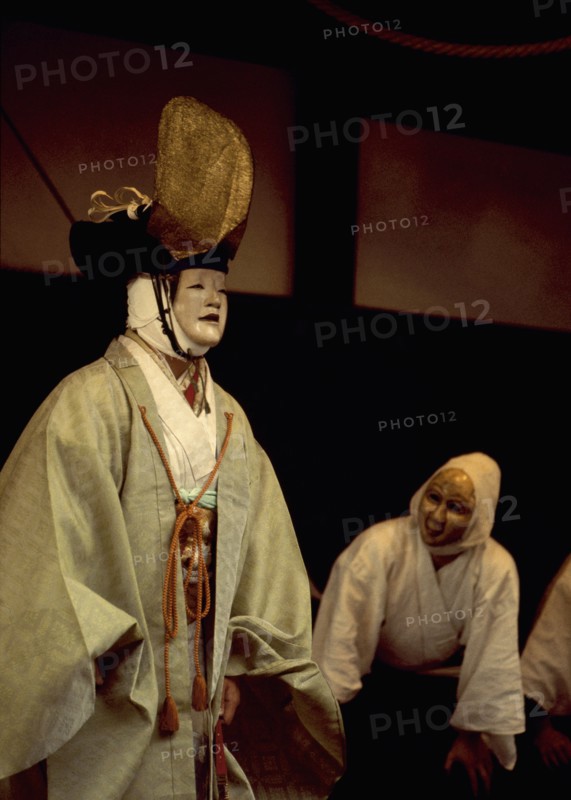 A scene from a Kyogen play, a light form of drama associated with Noh