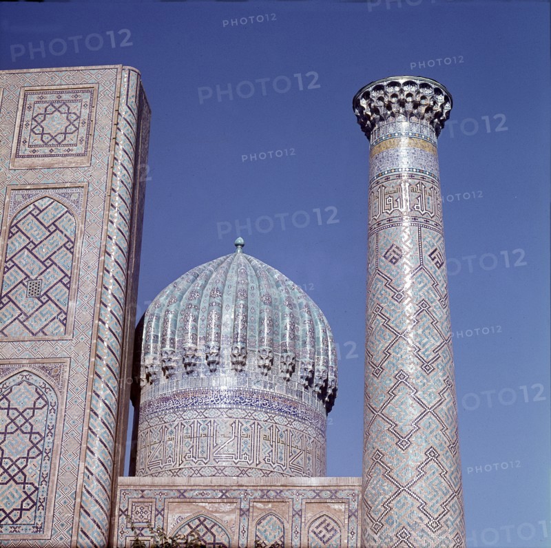 The Madrasa of Ulugh Beg