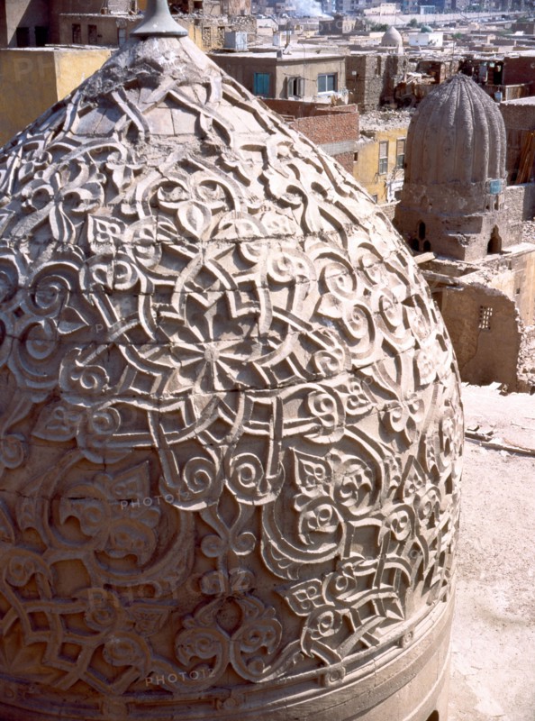 The mausoleum dome of Quytabay's sons