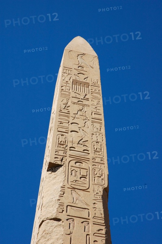 The obelisk raised by Tuthmosis II