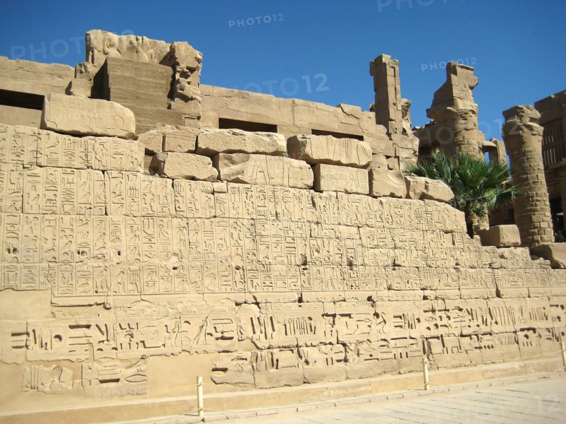 The hieroglyphic peace treaty between the Egyptians and the Hittites after the Second Battle of Kadesh and the victory of Ramses II