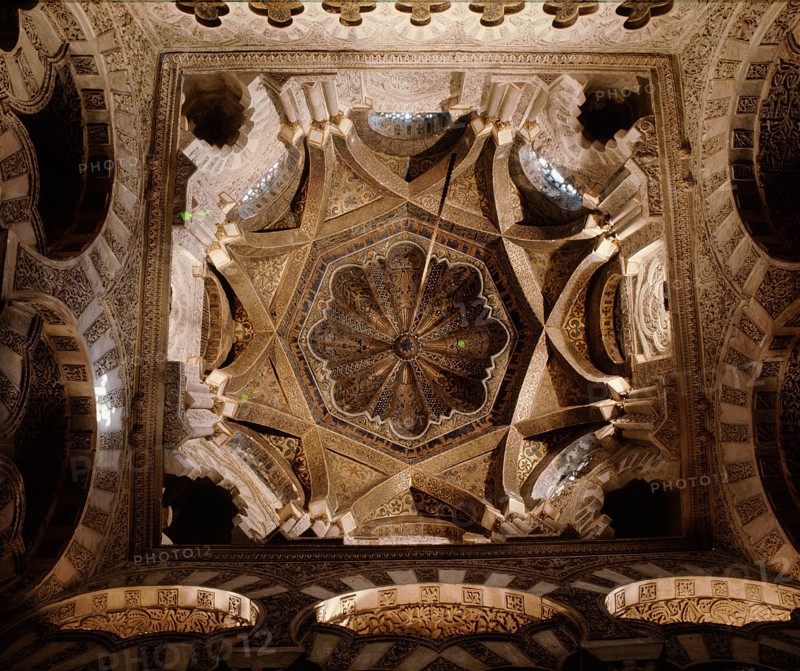 The dome over the bay in front of the mihrab in the Great Mosque at Cordoba