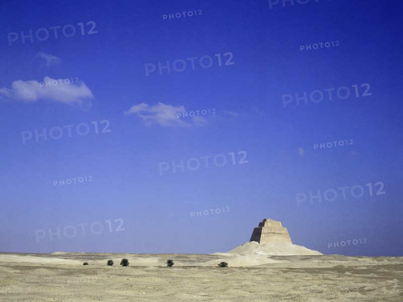The inner core of the pyramid of Meidum, surrounded by the debris of its collapsed outer covering
