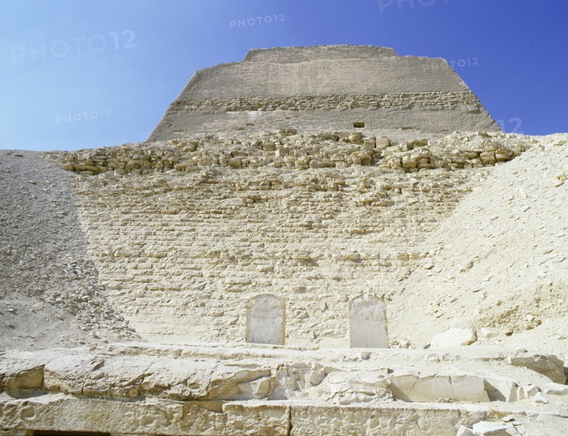The inner core of the pyramid of Meidum, surrounded by the debris of its collapsed outer covering