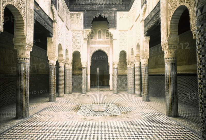 The Madrasa at Sale