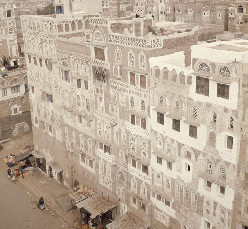 A view of San'a