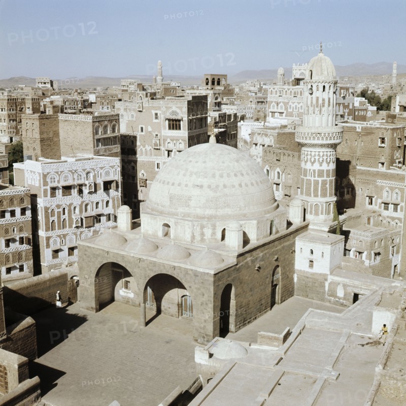The Qubbat Talhah Mosque, an early C17th mosque in the Ottoman style