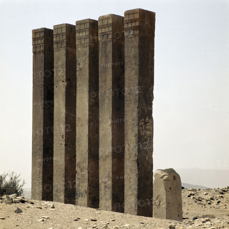 Five pillars still standing on the site of the Baran Temple, near the ancient city of Marib