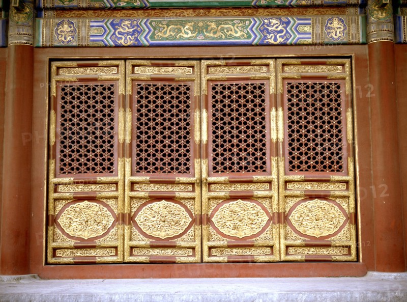 Gilded doors, Forbidden City
