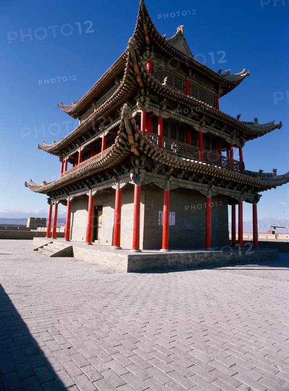 The Great Wall