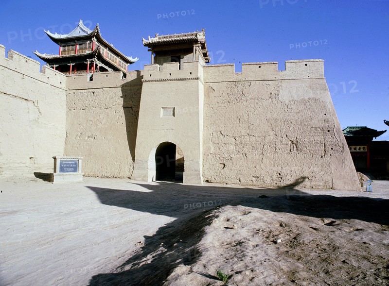 The Great Wall