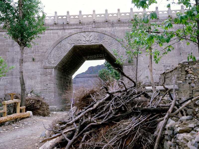 The Great Wall - gate at the centre of the Juyongguan (Chuyungkuan Pass)