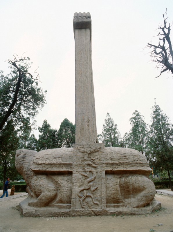 Daimiao (Great Temple) at Tai'an, at the foot of the sacred mountain Taishan