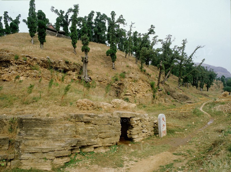 The cave in the Ni Mountains, Qufu, where Confucius was born