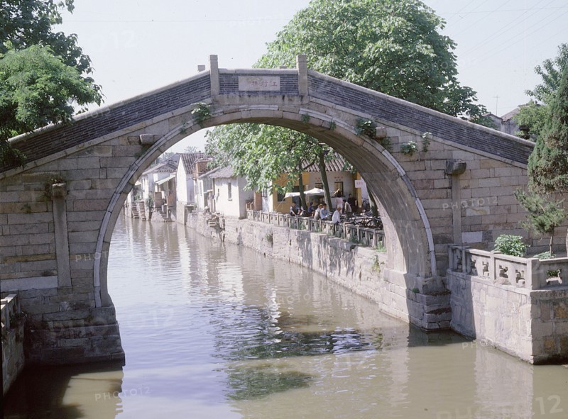 Bridge over the outer moat, a connecting link of the Grand Canal at Suzhou