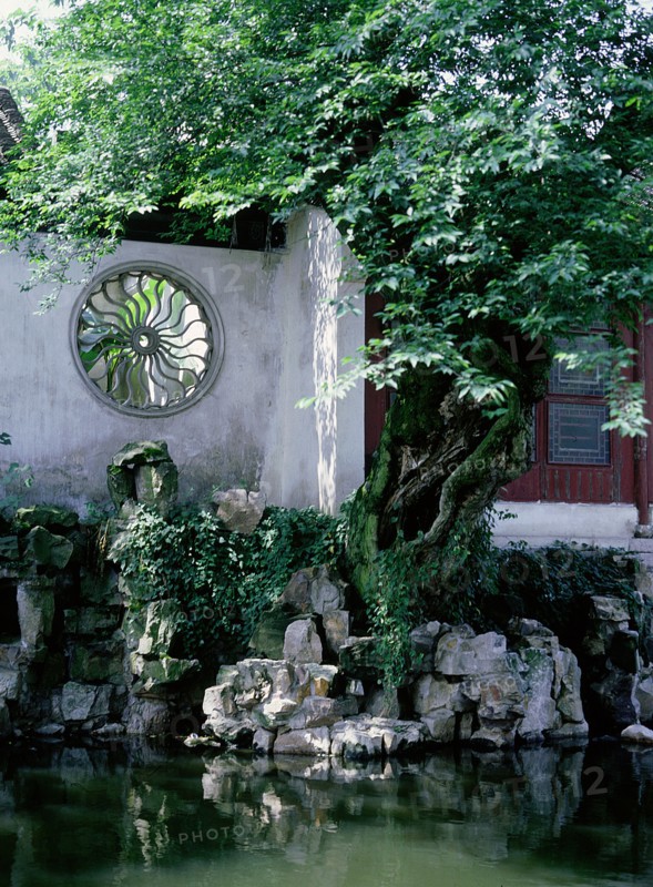 The Changlang Ting (Surging Wave) Pavilion Garden