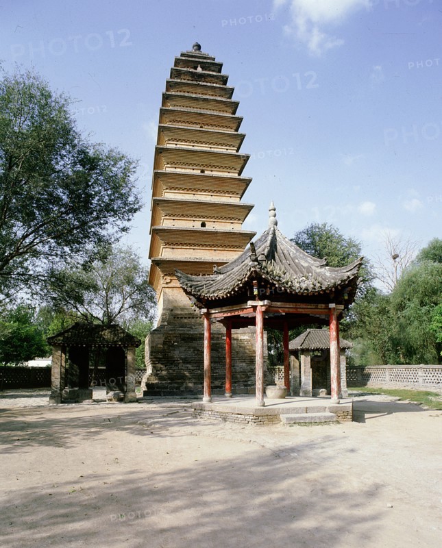 Qiyun ('Cloud Reaching') Pagoda