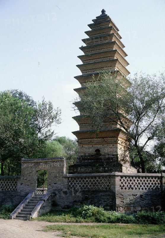 Qiyun ('Cloud Reaching') Pagoda