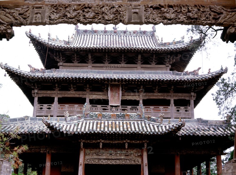 The library roof at Guan Di Temple