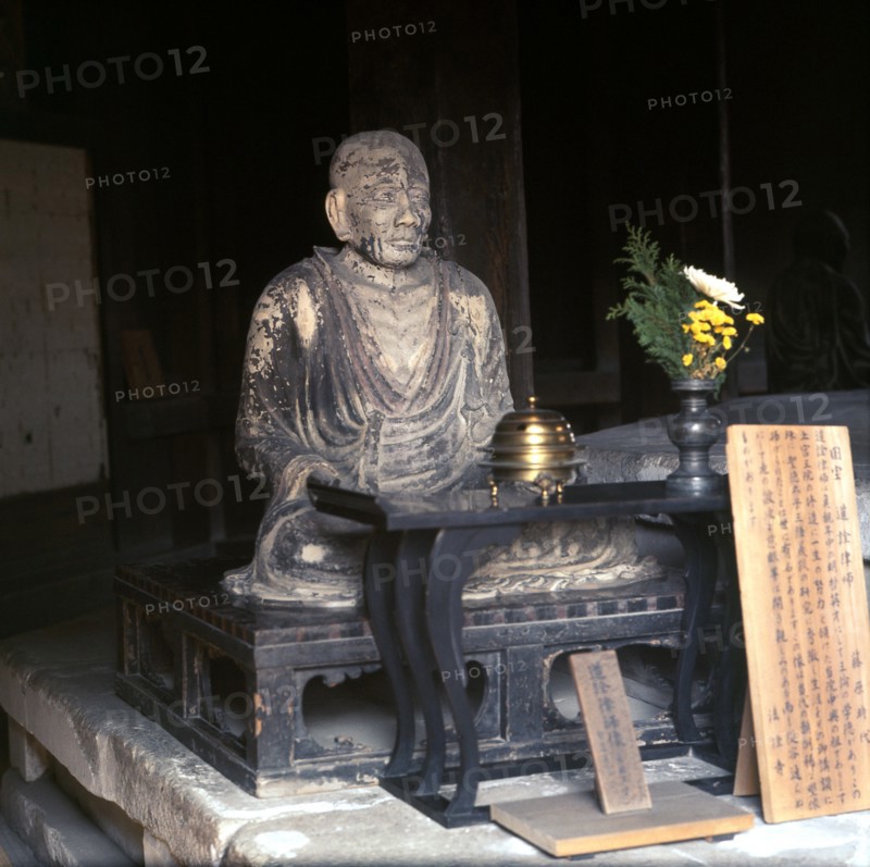 Figure of a saint in a Nara temple