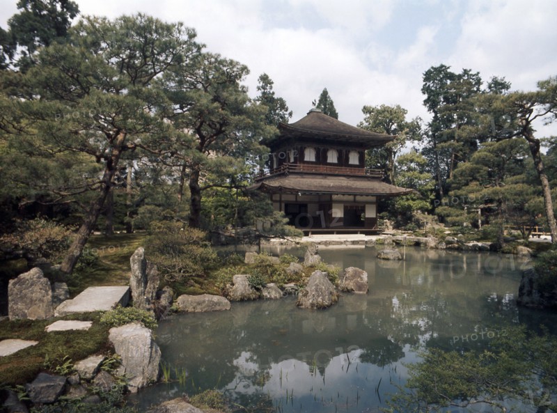 Ginkaku-ji, Temple of the Silver Pavilion