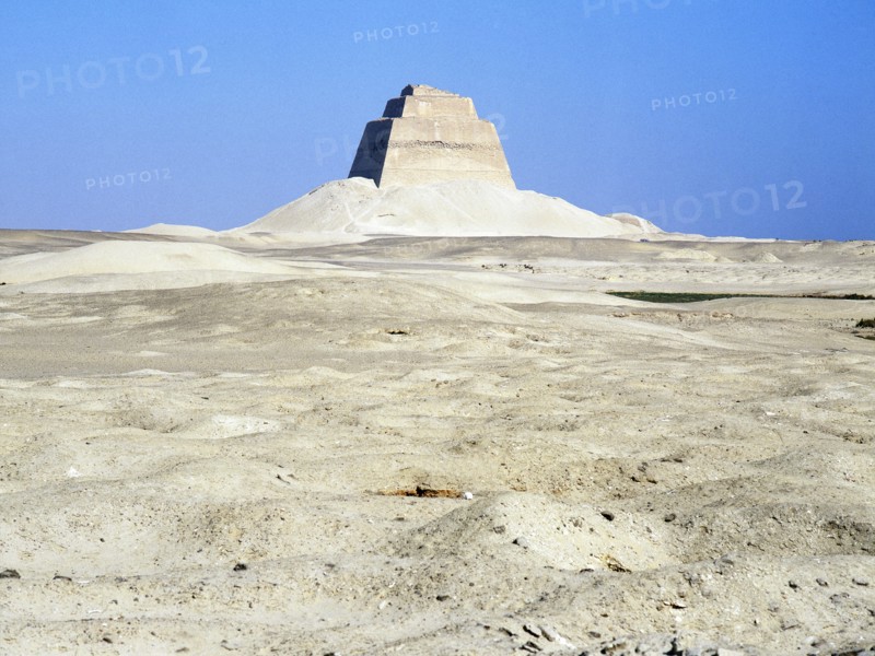 The inner core of the pyramid of Meidum, surrounded by the debris of its collapsed outer covering