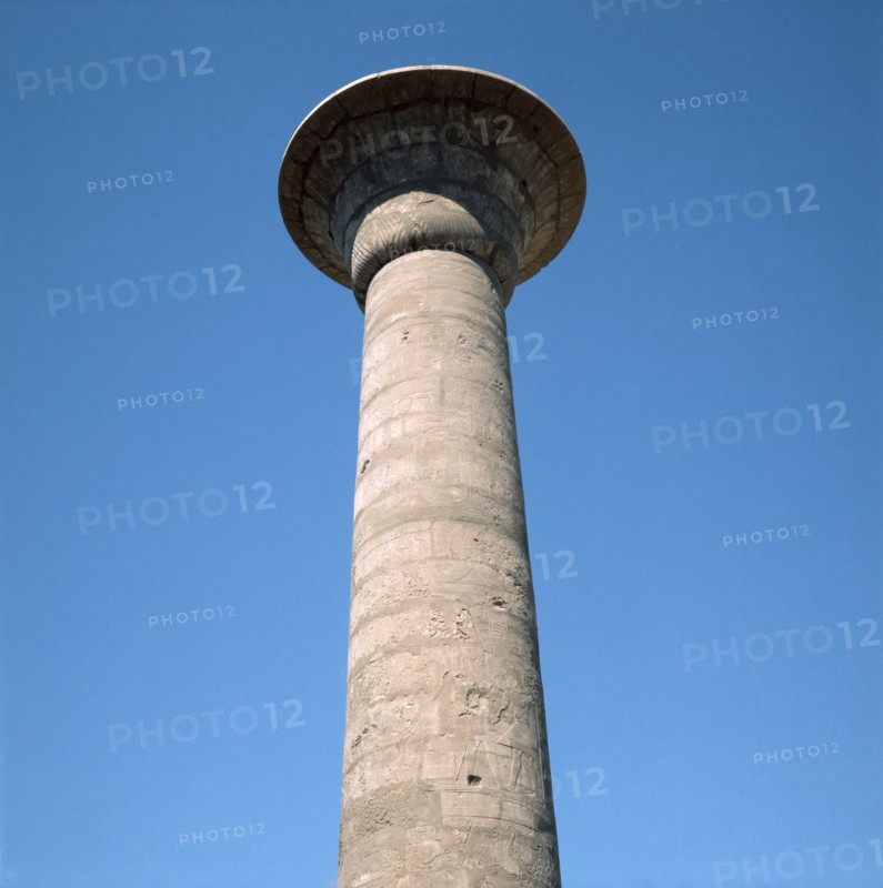 Column in the form of a stylised lotus plant from Karnak