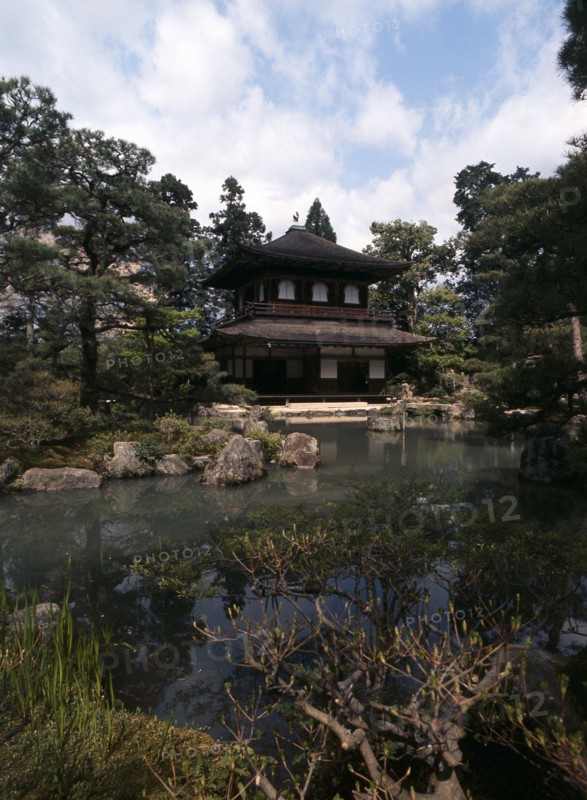 Ginkaku-ji, Temple of the Silver Pavilion