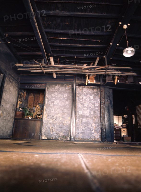 Samurai residence