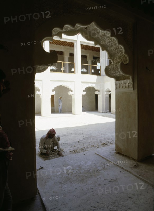 Courtyard of a Madrasah or Koranic school, Dubai