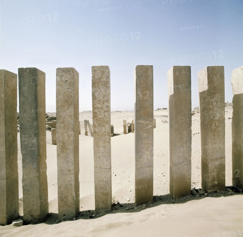 The Awwam Temple was the largest to be built in South Arabia and was dedicated to the moon god Almaqah