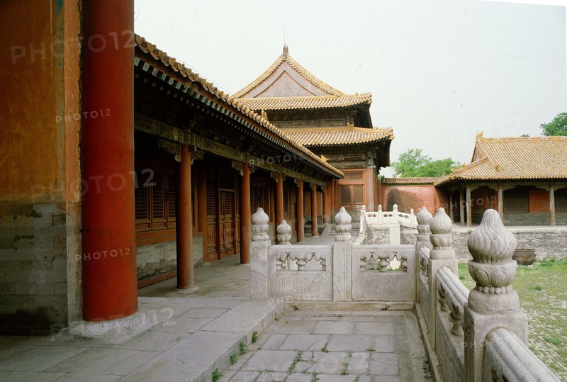 Forbidden City
