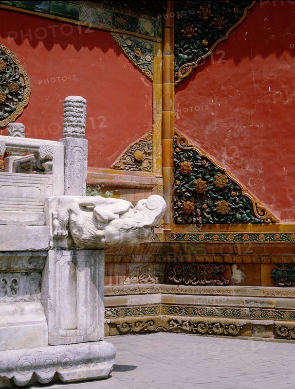 Forbidden City