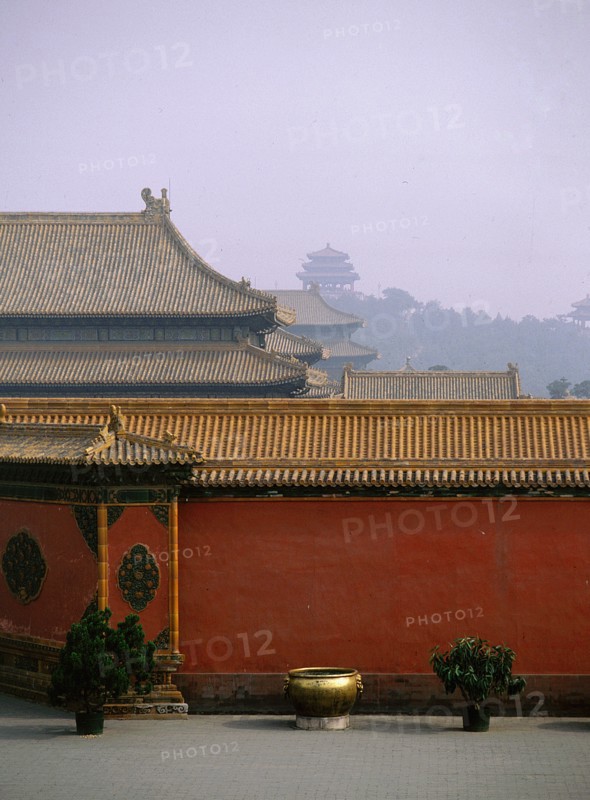 The Forbidden City - Beijing