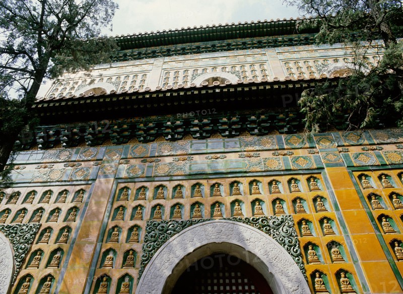 Beijing