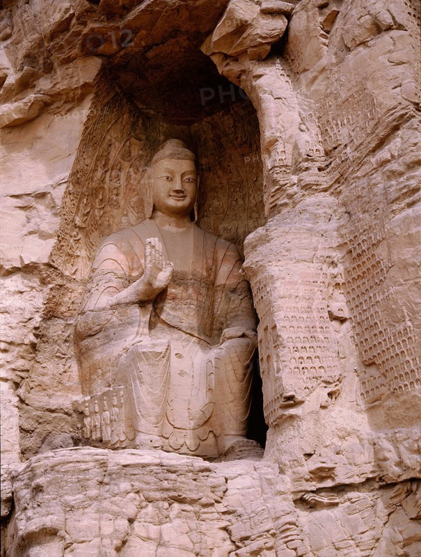 The oldest known example of the Buddhist art rock carving