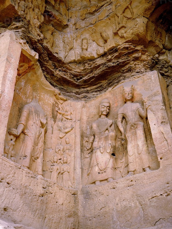 The oldest known example of the Buddhist art rock carving