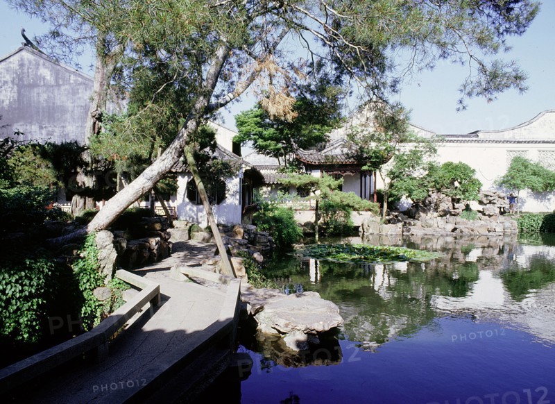 The Wangshi (Master of Nets) Garden