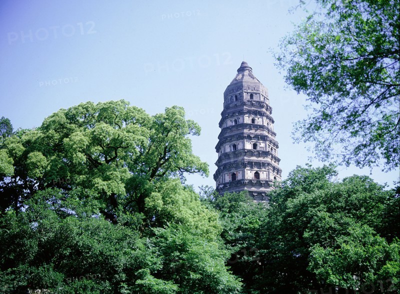 The pagoda of Yunyam temple on Hu Qui (Tiger) Hill