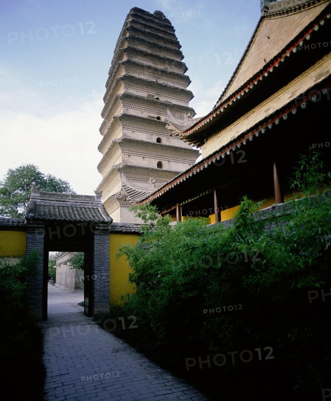 The Lesser Goose Pagoda located to the south of the present city wall of Xian