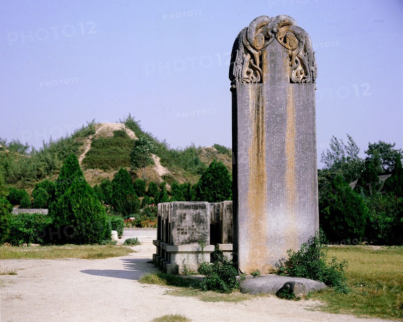 The memorial stele at the tomb mound of Li Shimin, Emperor Tai Zong, the son of the founder of the Tang dynasty