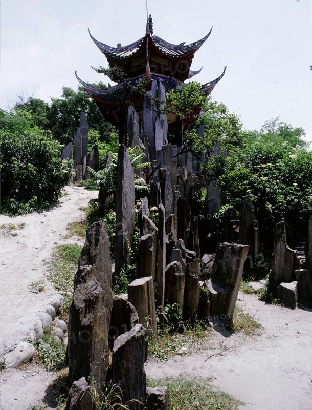 The Dujianguan Irrigation System, originally built in 256 BC, the oldest such project in the country